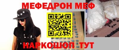 ПСИЛОЦИБИНОВЫЕ ГРИБЫ Камышлов