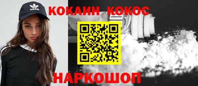 первитин Кандалакша