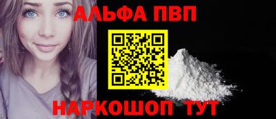 ПСИЛОЦИБИНОВЫЕ ГРИБЫ Камышлов