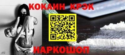 первитин Кандалакша