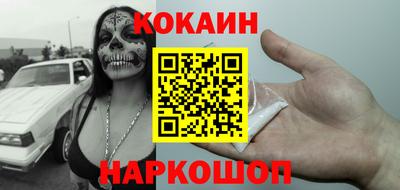 ПСИЛОЦИБИНОВЫЕ ГРИБЫ Камышлов