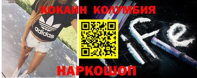 первитин Кандалакша