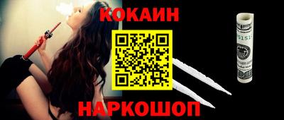 первитин Кандалакша