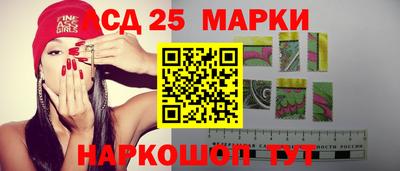 первитин Кандалакша