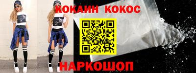 первитин Кандалакша