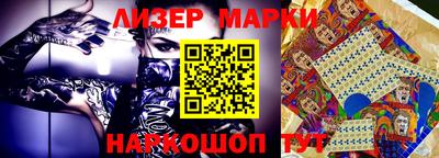 ПСИЛОЦИБИНОВЫЕ ГРИБЫ Камышлов