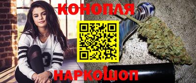 MESCALINE Канаш