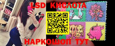 первитин Кандалакша