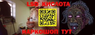 первитин Кандалакша