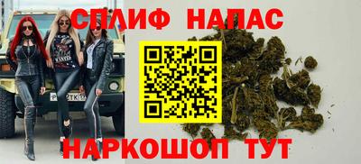 первитин Кандалакша
