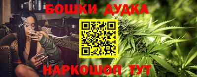 первитин Кандалакша