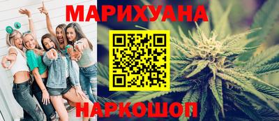 первитин Кандалакша