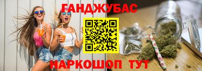 первитин Кандалакша
