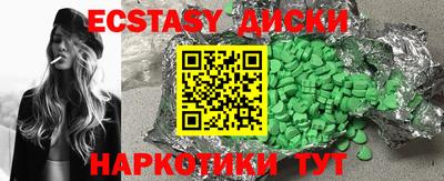 первитин Кандалакша