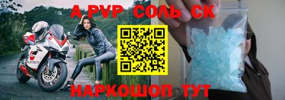 ПСИЛОЦИБИНОВЫЕ ГРИБЫ Камышлов
