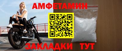 MESCALINE Канаш