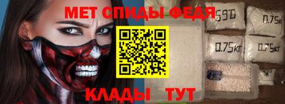 ПСИЛОЦИБИНОВЫЕ ГРИБЫ Камышлов