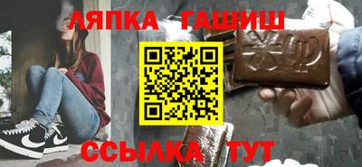ПСИЛОЦИБИНОВЫЕ ГРИБЫ Камышлов
