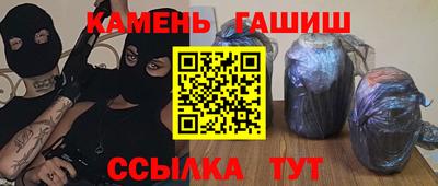 ПСИЛОЦИБИНОВЫЕ ГРИБЫ Камышлов