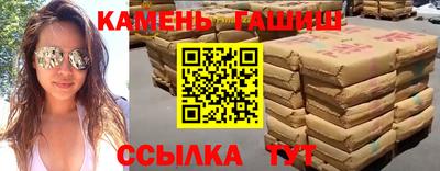 ПСИЛОЦИБИНОВЫЕ ГРИБЫ Камышлов