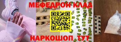 ПСИЛОЦИБИНОВЫЕ ГРИБЫ Камышлов