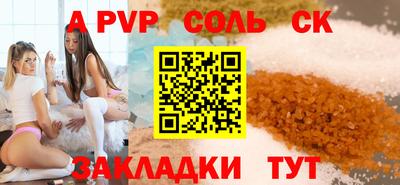 ПСИЛОЦИБИНОВЫЕ ГРИБЫ Камышлов